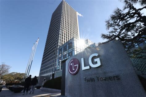 lg electronics (thailand) co.,ltd.|lg twin tower.